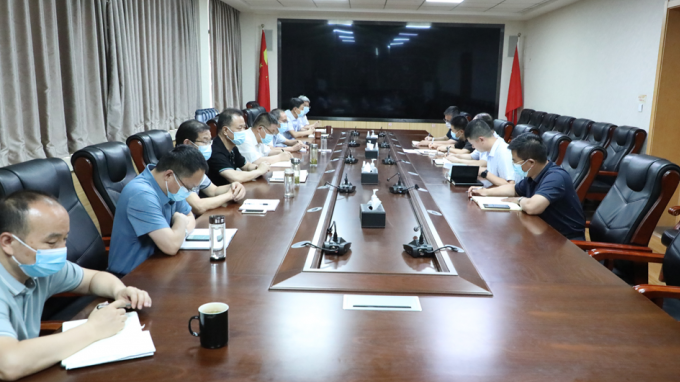 甘肅省水利水電勘測設(shè)計研究院有限責(zé)任公司召開會議進一步安排部署疫情防控工作