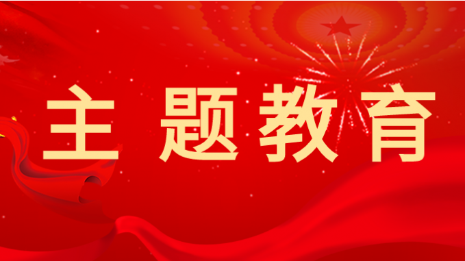 主題教育|甘肅工程咨詢集團(tuán)：多種方式讓黨課“活起來、實(shí)起來、強(qiáng)起來”