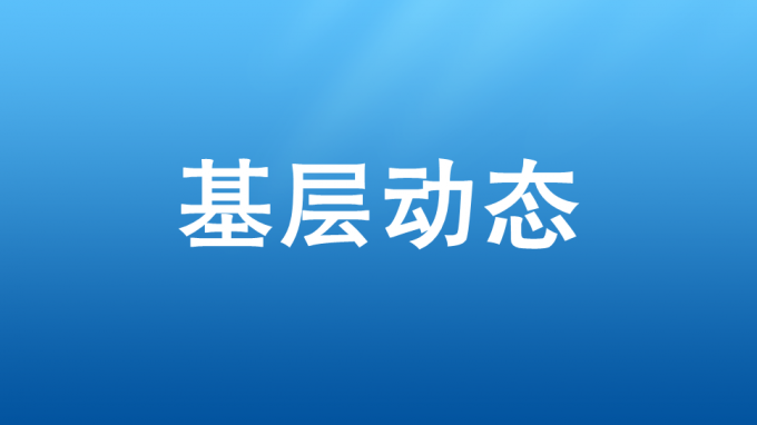 喜報(bào)！省招標(biāo)咨詢(xún)集團(tuán)成興科技公司榮獲“中國(guó)軟件誠(chéng)信示范企業(yè)”稱(chēng)號(hào)